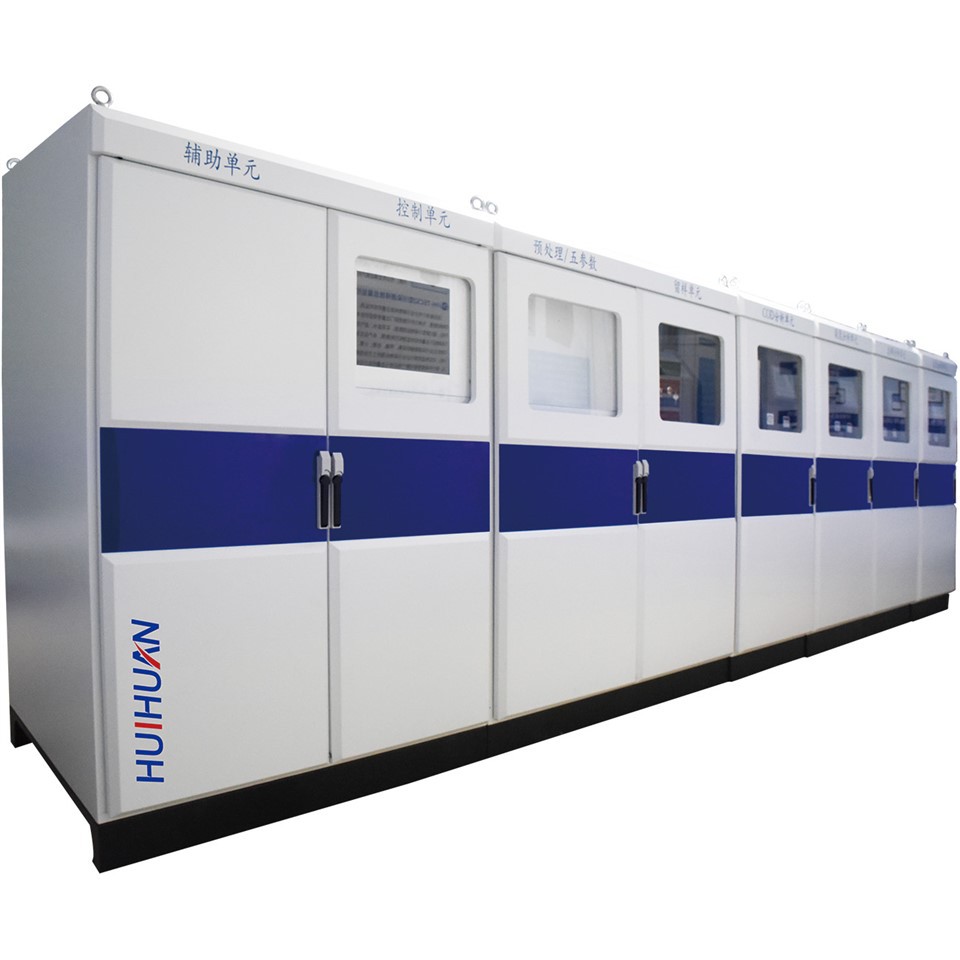 Monitoring Analyzer For Surface Water