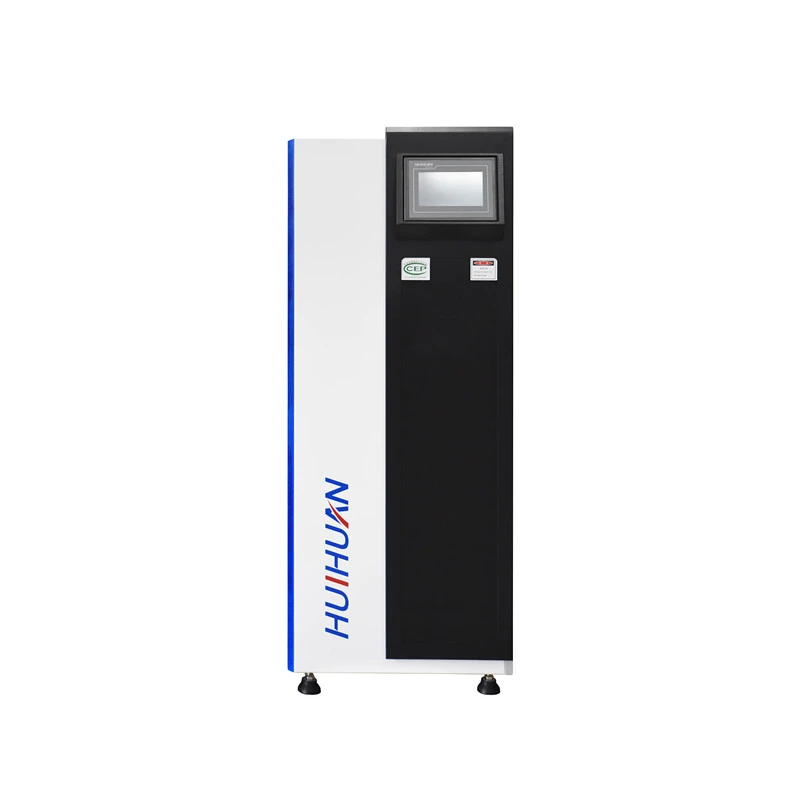Total Cadmium Analyzer